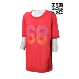 T653 design printed children's t-shirt Sample custom T-shirt Gradient print A large number of custom-made T-shirts T-shirt supplier T653 design printed children's t-shirt Sample custom T-shirt Gradient print A large number of custom-made T-shirts T-shirt supplier